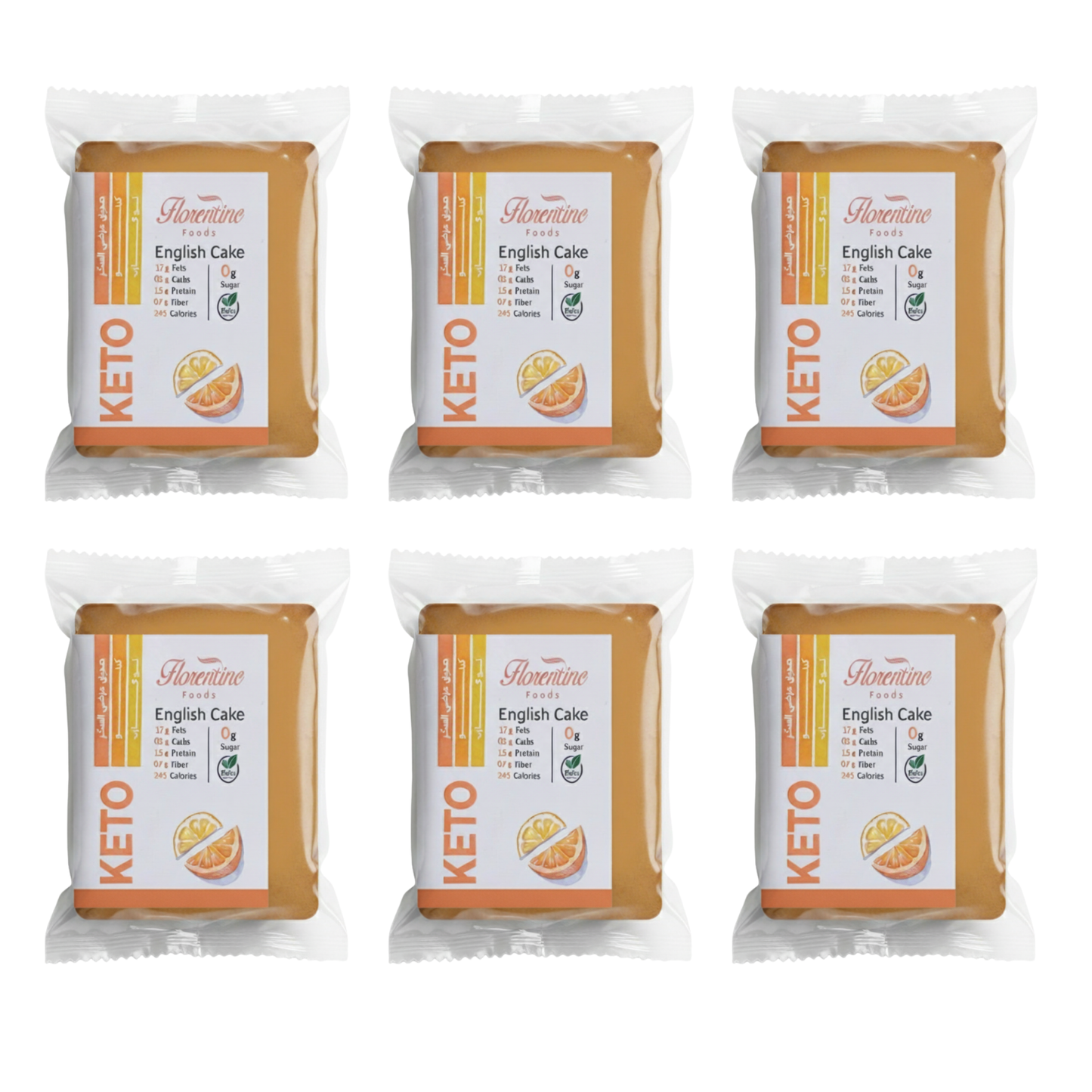 انجلش كيك فلورنتين بقشر البرتقال –زيرو سكر. كيتو.لو كارب