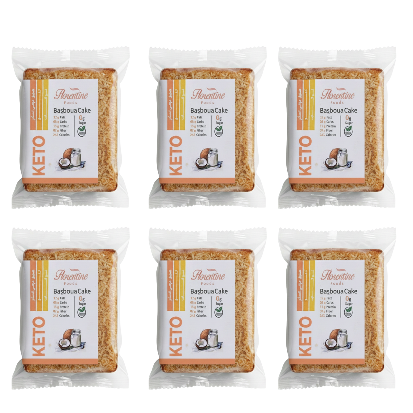 بسبوسة كيك فلورنتين – زيرو سكر. كيتو. لو كارب