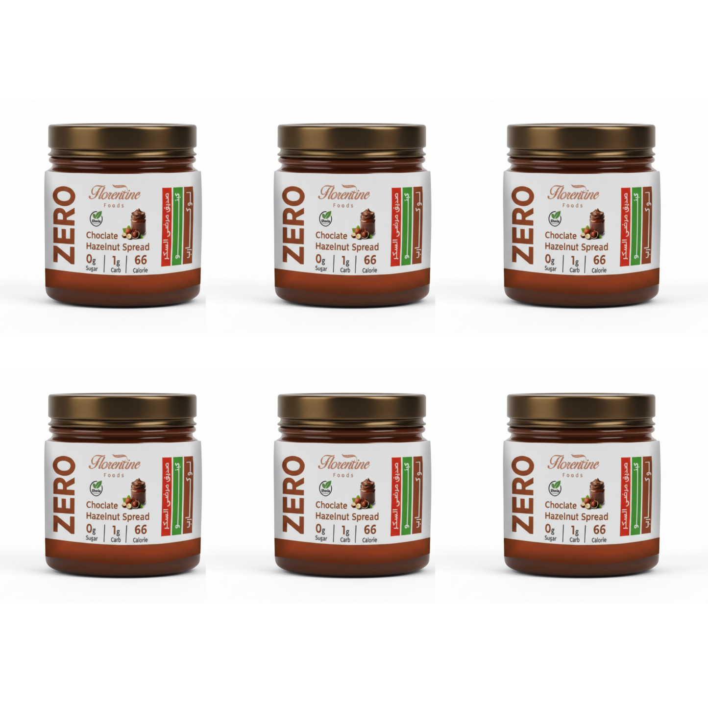 تشوكليت سبريد فلورنتين بالبندق – زيرو سكر. كيتو. لو كارب