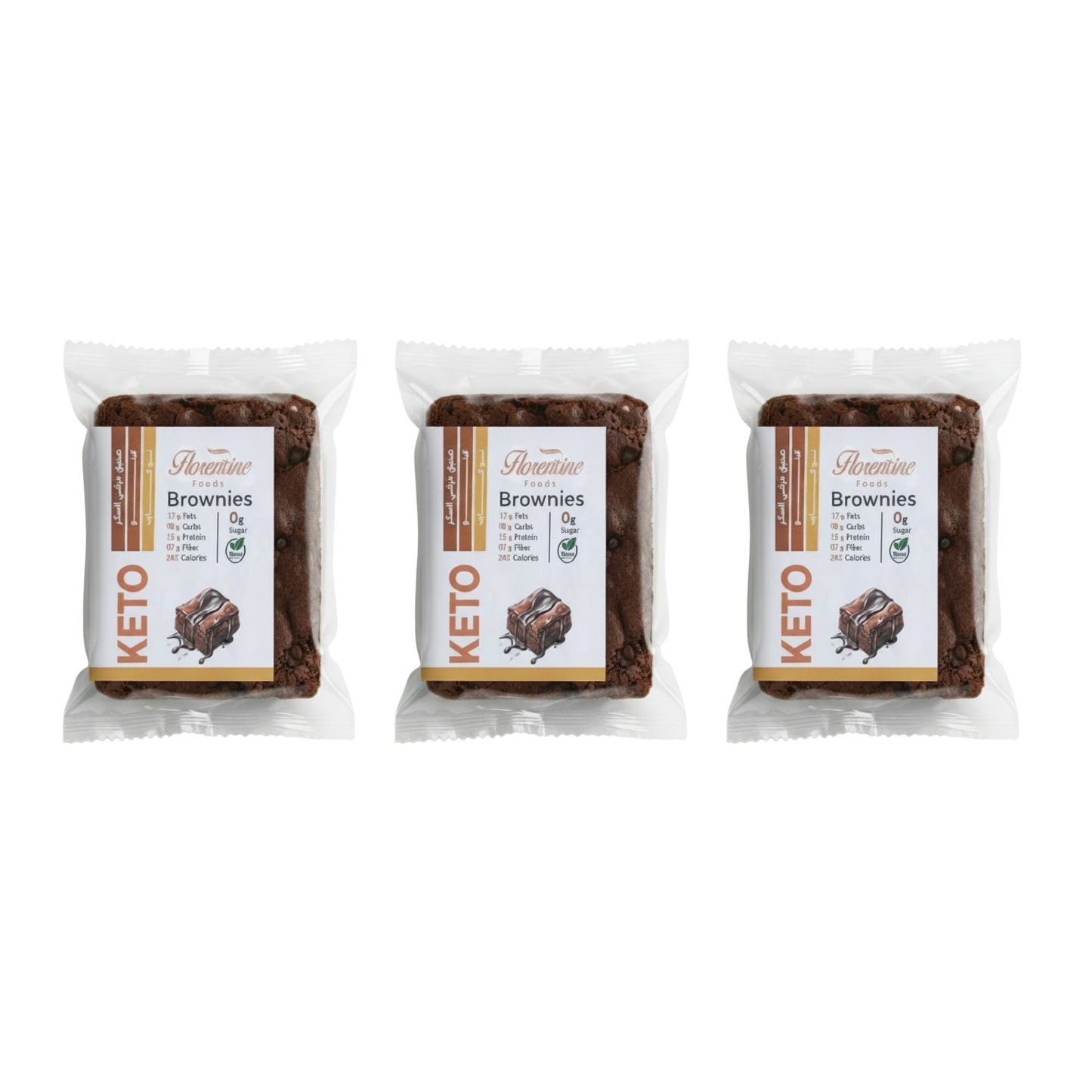 براونيز فلورنتين –  زيرو سكر. كيتو. لو كارب