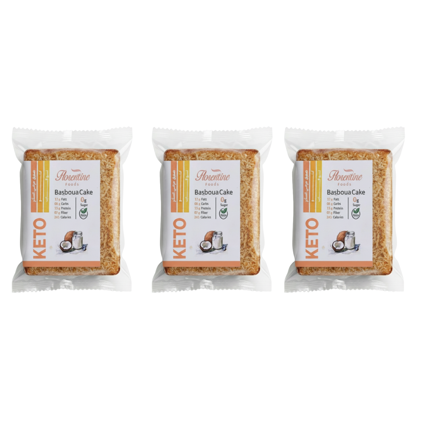 بسبوسة كيك فلورنتين –  زيرو سكر. كيتو. لو كارب