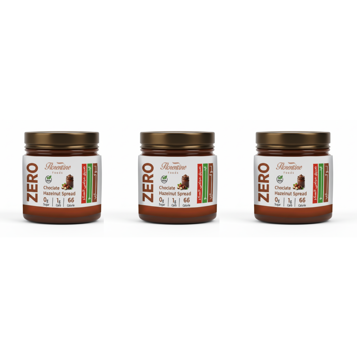 تشوكليت سبريد فلورنتين بالبندق – زيرو سكر. كيتو. لو كارب