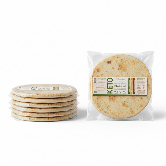 بوكس عيش المكسرات البلدي