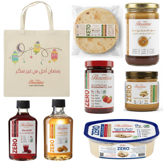 بوكس رمضان احلى من غير سكر