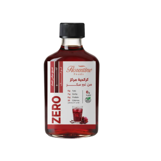 كركديه مركز زيرو سكر