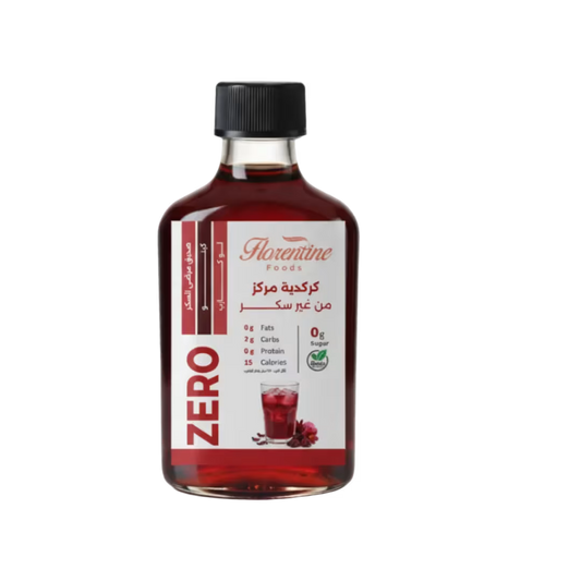 مركز كركديه زيرو سكر