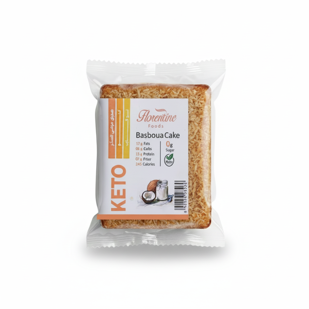 Basboua Cake with subtle shadow