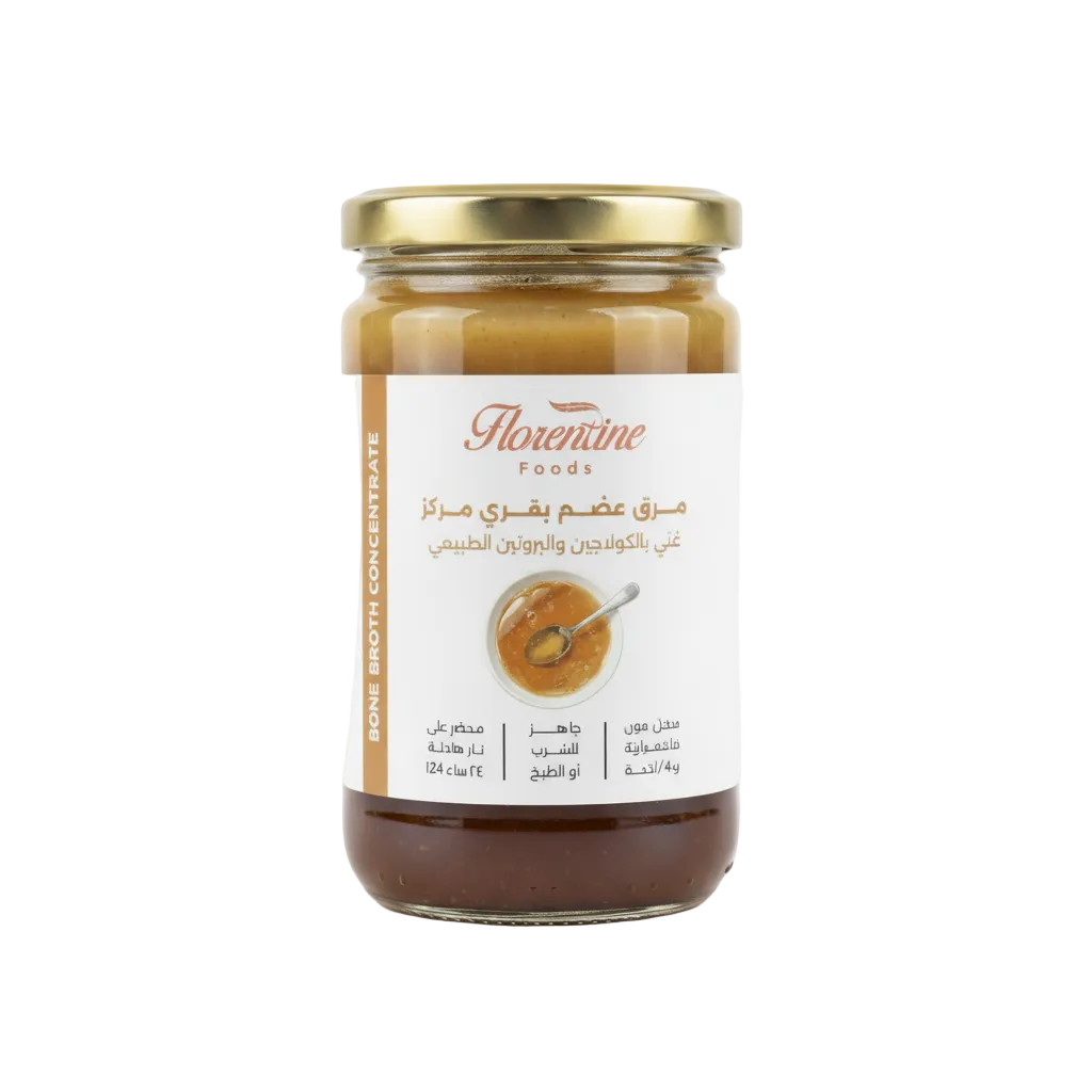 مرق عظم بقري مركز